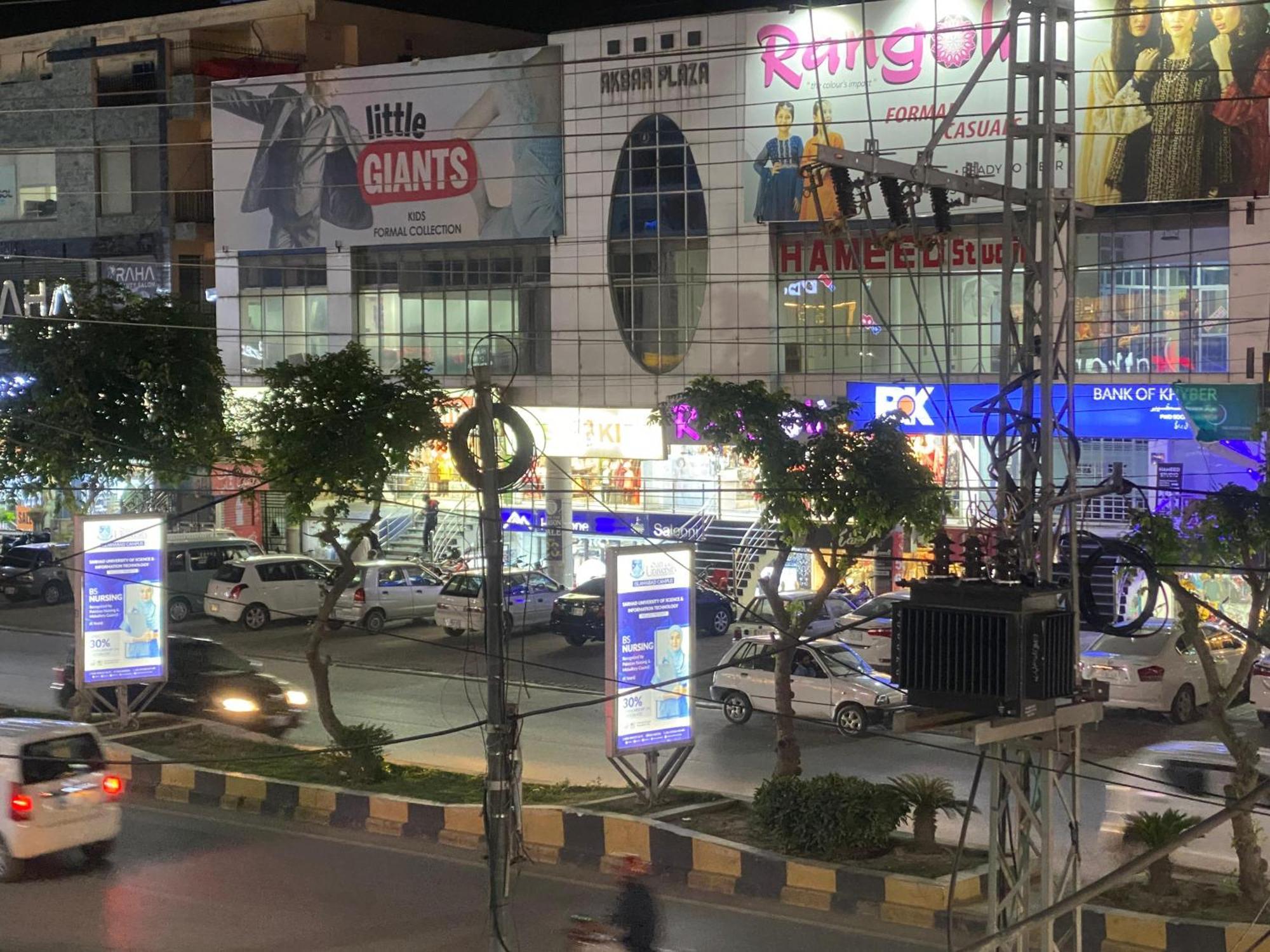 Baoo Jee Hotel Islamabad Rawalpindi Esterno foto
